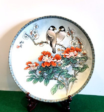 Vintage Imperial Jingdezhen sammelteller Deko...