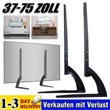 Universal TV Beine Standfüße Für 37-75" LCD LED Fernseher Tisch Höhenverstellbar