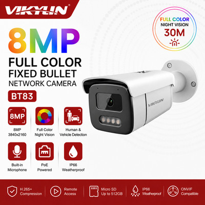 VIKYLIN 8MP 4K FullColor IP Kamera Überwachungskamera Outdoor MIC 24/7 IP camera