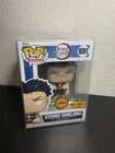 Funko Pop! Demon Slayer Gyomei Himejima #1091 CHASE Hot Topic Exclusive + Protec