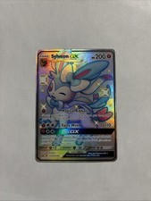 ポケモンカード FA/SYLVION GX PSA10 ポケモンカード FA/SYLVION GX PSA10