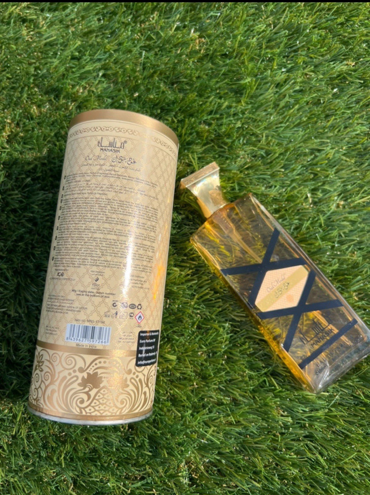 Oud Mood Manasik parfum oriental mixte bois de oud et ambre 100ml