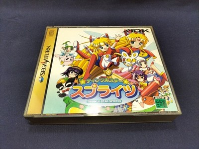 ADK Tinkle Star Sprites Sega Saturn Spiel gebraucht