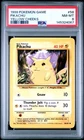 1999 POKEMON BASE SET UNLIMITED YELLOW CHEEKS #58 PIKACHU PSA 8