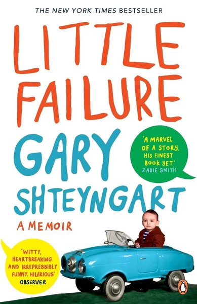 Gary Shteyngart | Little Failure | Taschenbuch | Englisch (2015) | 354 S.-image