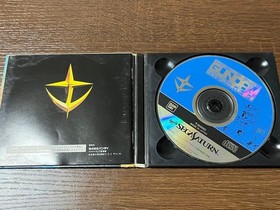 Gundam Gaiden Sega Saturn All 3 Works Set