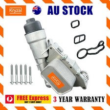 Oil Cooler Filter for BMW X2 F39 xDrive20d M Sport X 2.0L Diesel 2018-2019