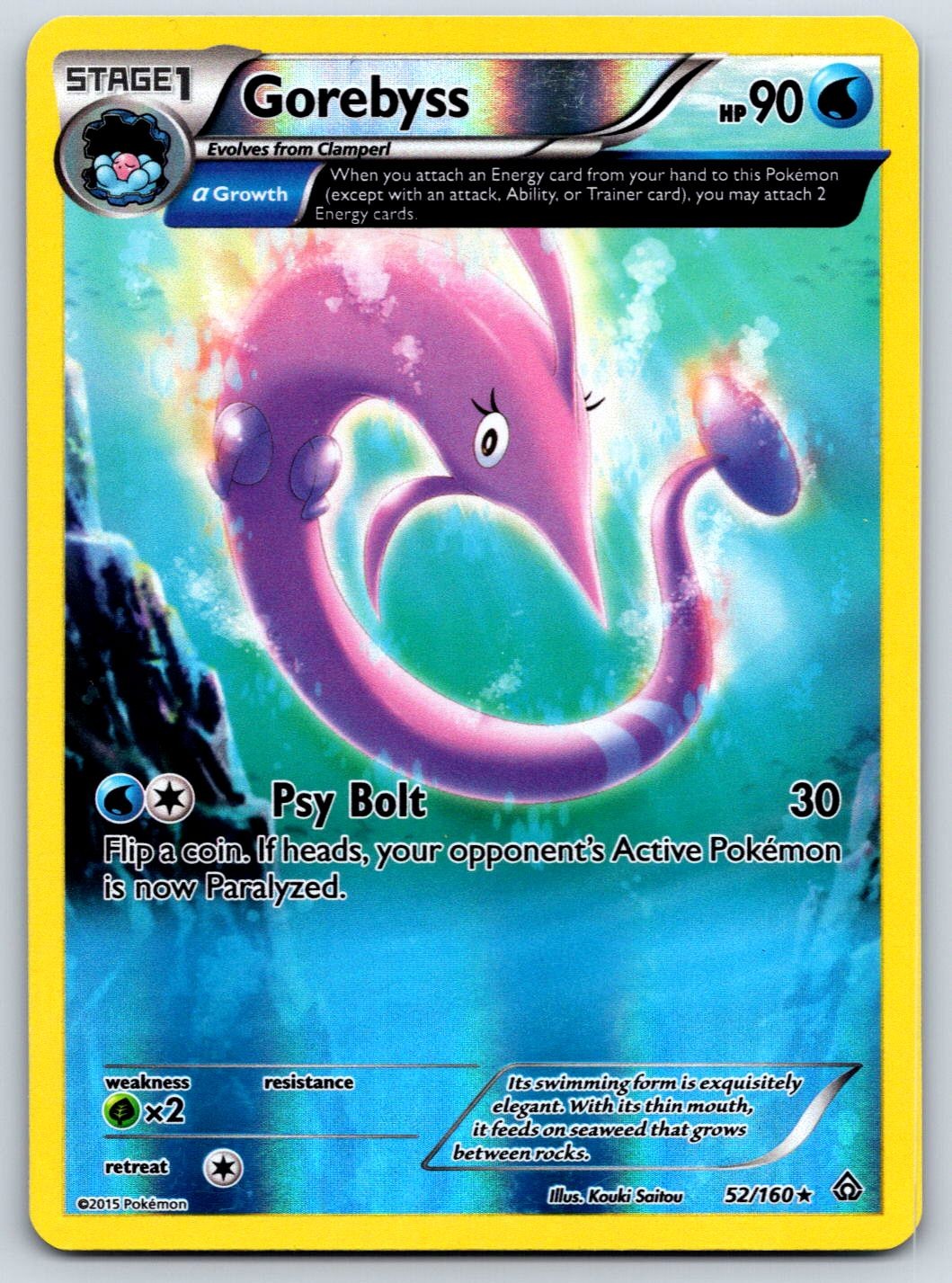 Gorebyss (Reverse Holo) Primal Clash 52/160 Rare Pokemon Card LP