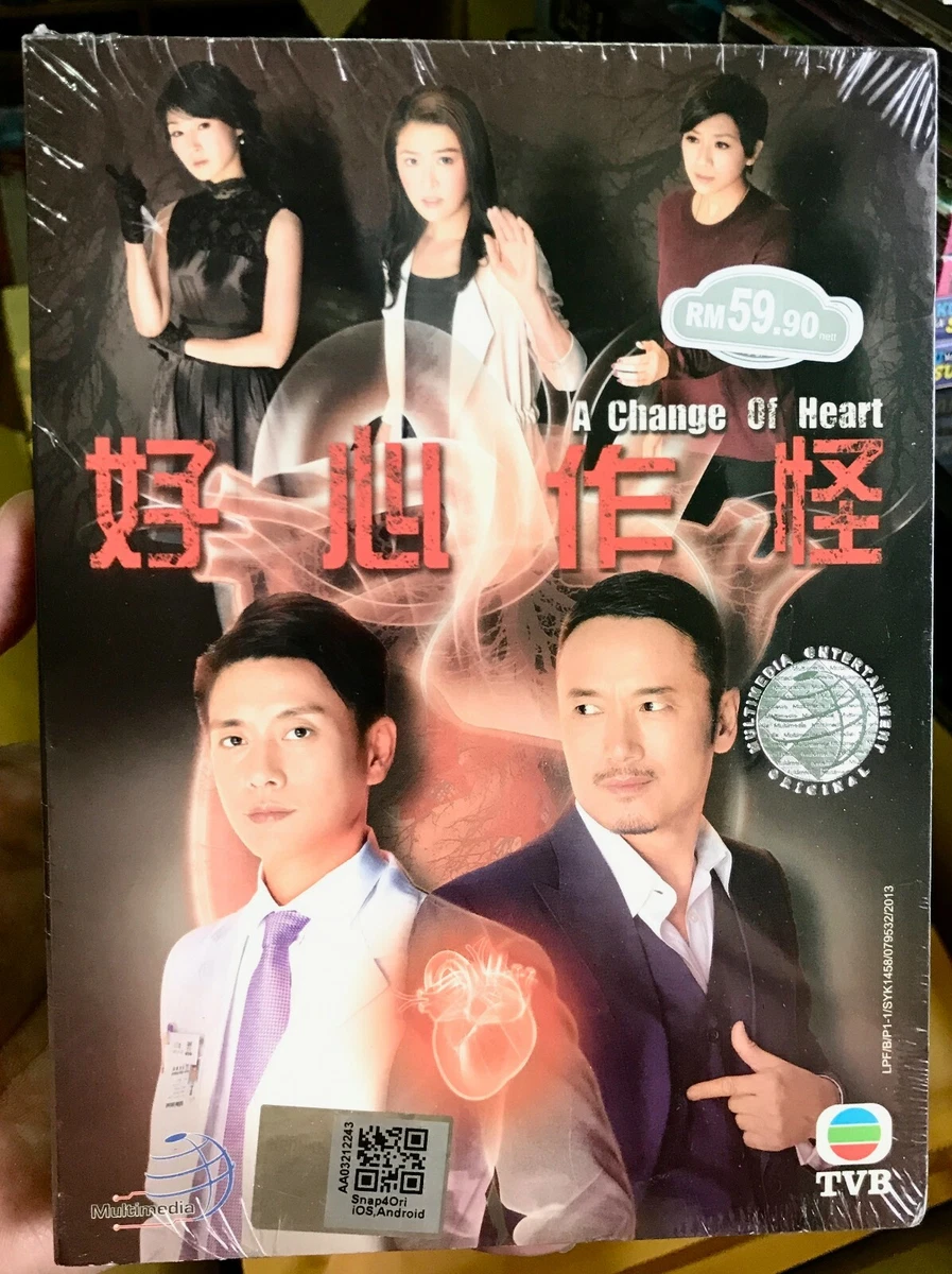 A change of hotsell heart tvb watch online