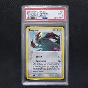 2006 Pokemon: ZANGOOSE 34/110 [Reverse Holo Rare] [EX Holon Phantoms] Mint PSA 9