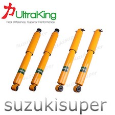  Jeep Wrangler JK 2007 On Front & Rear Shock Absorbers 0-40mm Lift