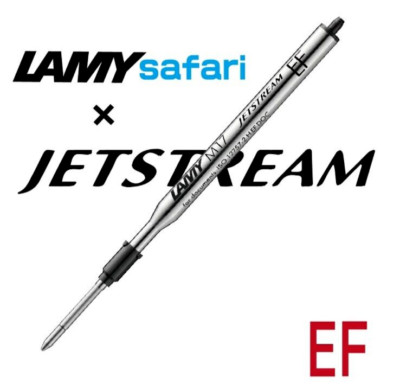 Japan LAMY Safari JET STREAM INSIDE/0.7mm(M17)/limited Color Dark Dusk