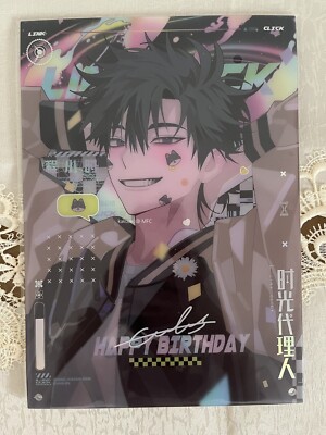 Link Click - Shiguang Dailiren - Inplick - Acrylic panel, shikishi, laser ticket