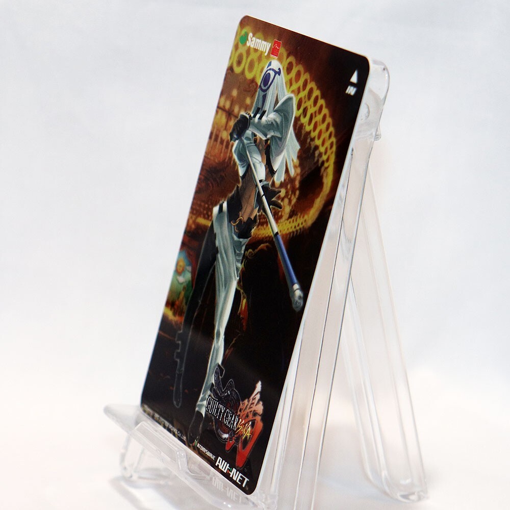 GUILTY GEAR ISUKA NW-NET Plactic Cards Venom Video Arcade