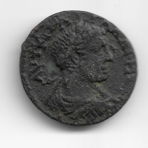 bronze de Gallien frappé à Gordos Julia en Lydie - Afbeelding 1 van 2