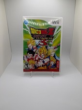 Dragon Ball Z Budokai Tenkaichi 3 Bonus Disc Bundle CIB W/ Manual - Wii