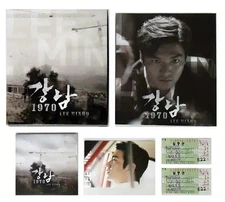 K-Pop Lee Min Ho “Gangnam 1970” Commemorative Photo Album Photo Book