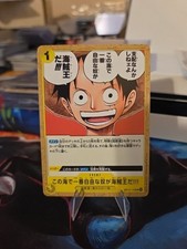 The One Who Is the Most Free Is the Pirate King!!! OP13-116 UC One Piece JP USA