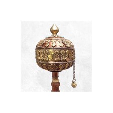 Moulin à prières tibétain globe cuivre 32 cm PGAM28