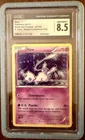2017 Pokemon XY Mew Holo XY192 Black Star Promo CGC Graded 8.5