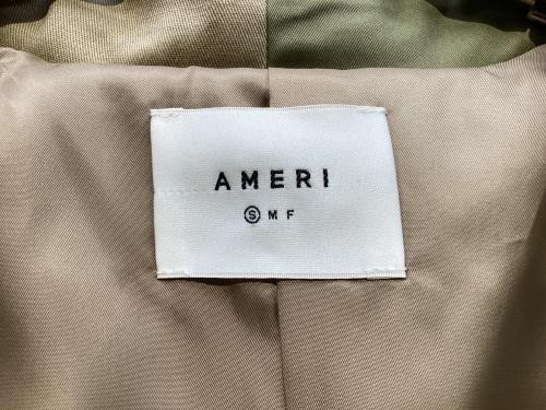 Ameri                    Bal collar coat beige - image 7