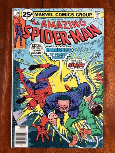 Amazing Spider-Man #159 AUG 1976 NR - VG+