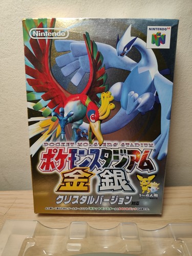 Verpackt japanisches N64 Pokémon Spiel Konvolut Stadion Snap Transfer Paket Gold Silber - Bild 16 von 24