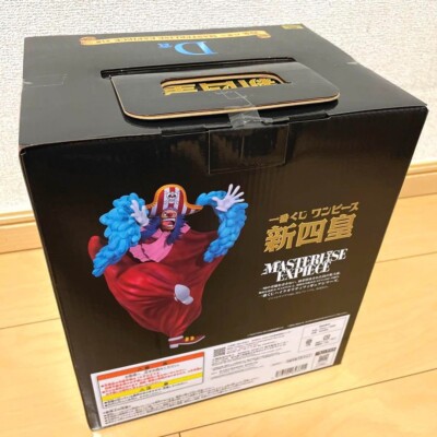 One Piece Buggy Ichiban Kuji New Four Emperors Prize D Figure NEW