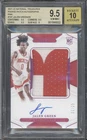 350 2021 National Treasures Patch #107 Jalen Green 2/25 RC Gem BGS 9.5 10 Auto