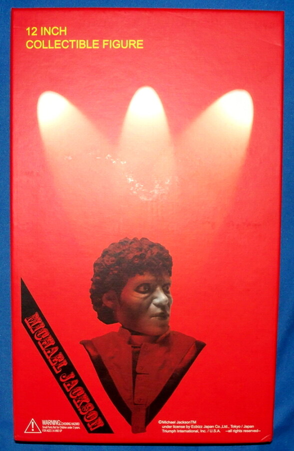 michael jackson crazy toys