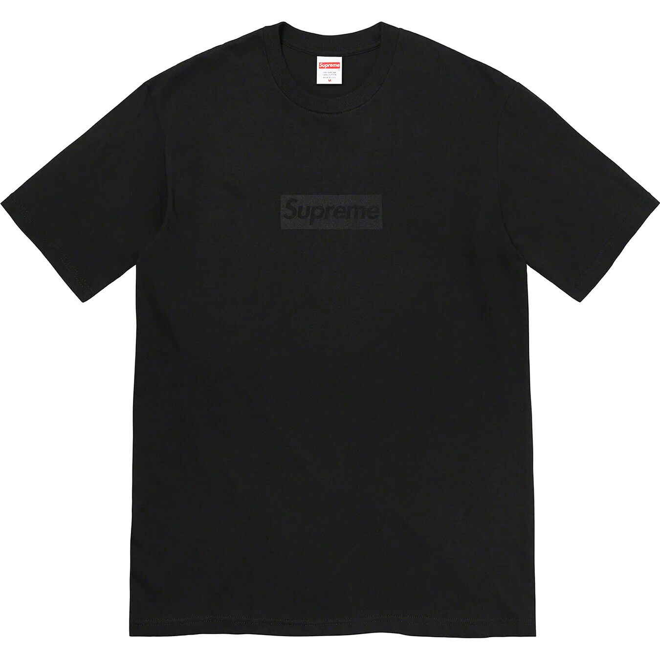 supreme tonal box logo tee