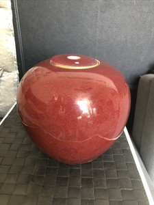 Antique Large Chinese Sang de boeuf Glaze Jar with Lid,Late C18th Early C19th