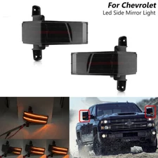 Sequential Smoked LED Side Mirror Signal Lights For 14-19 Chevy Silverado Sierra