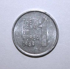 S12 - South Korea 1 Won 1969 Almost Unc. Aluminum Coin - Rose of Sharon
