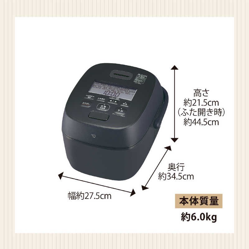 ZOJIRUSHI NW-WB10-BZ IH Rice Cooker 5.5 cups Slate Black 100V New