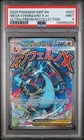 PSA 9 2025 POKEMON MEP EN PROMO 023 MEGA CHARIZARD X EX UPC