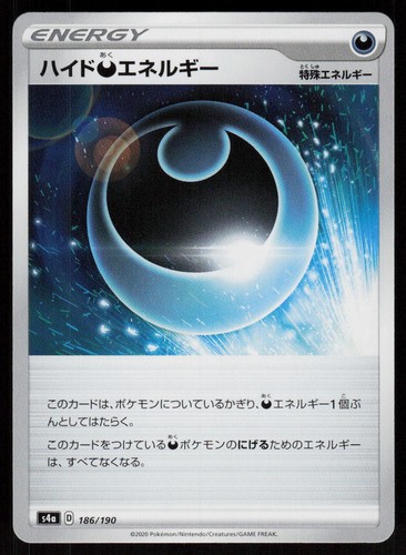 Hiding Darkness Energy 186/190 Shiny Star V Pokemon Japanese Near Mint