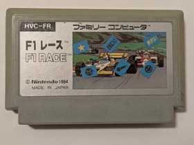 Family Computer Famicom Software Car Racing Series 7 Piece Set F HERO F1 Race FI