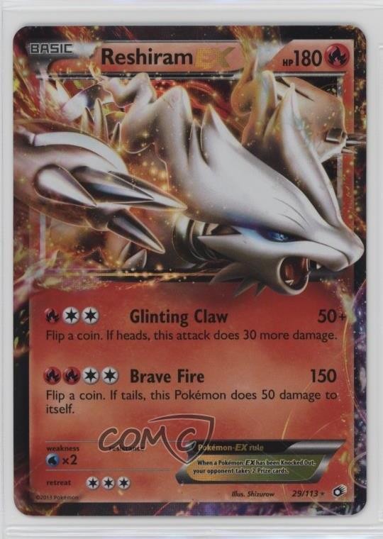Reshiram EX Pokemon Black & White Legendary Treasures #29