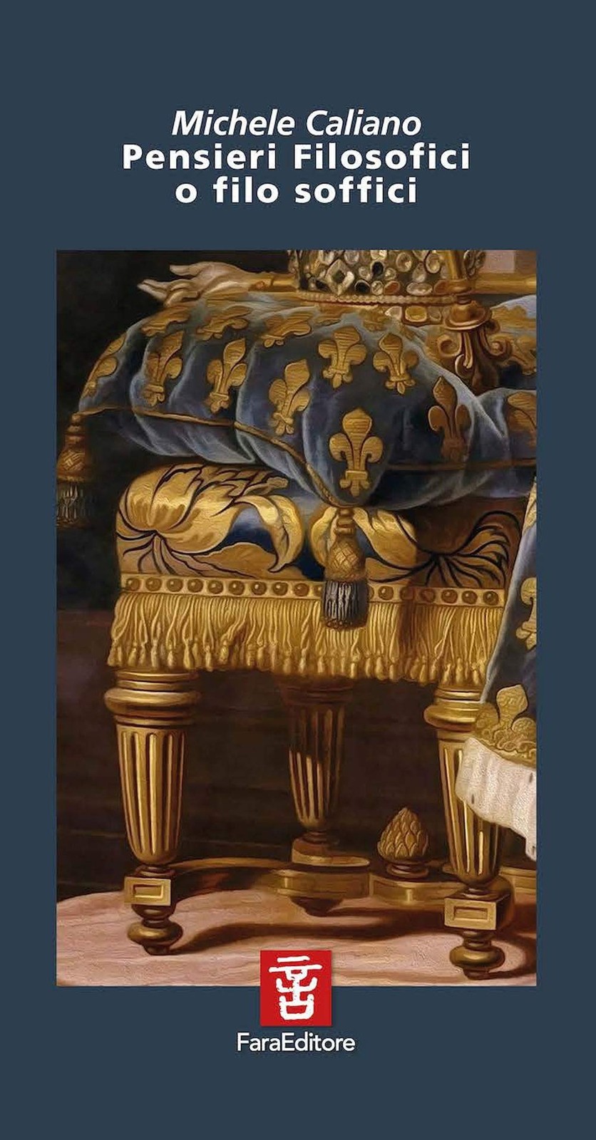 Микеле Кальяно - философский пансионат в Софии (в мягкой обложке) (ИМПОРТ из Великобритании)