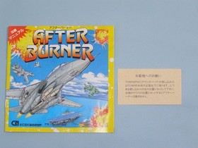 FM TOWNS AFTER BURNER | Fujitsu | CRI | Vintage PC Game Software JPN