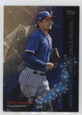 2021 Topps Japan Edition Comes to MLB Gold 22/25 Kohei Arihara #JCM-10 08k5