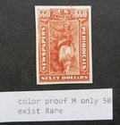 nystamps US Stamp Color Proof Mint Only 50 Exist Rare      A24x3924
