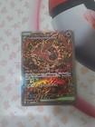Oricorio Ex - 111/080 - SAR - Japanese - Inferno X - Pokemon - NM/M