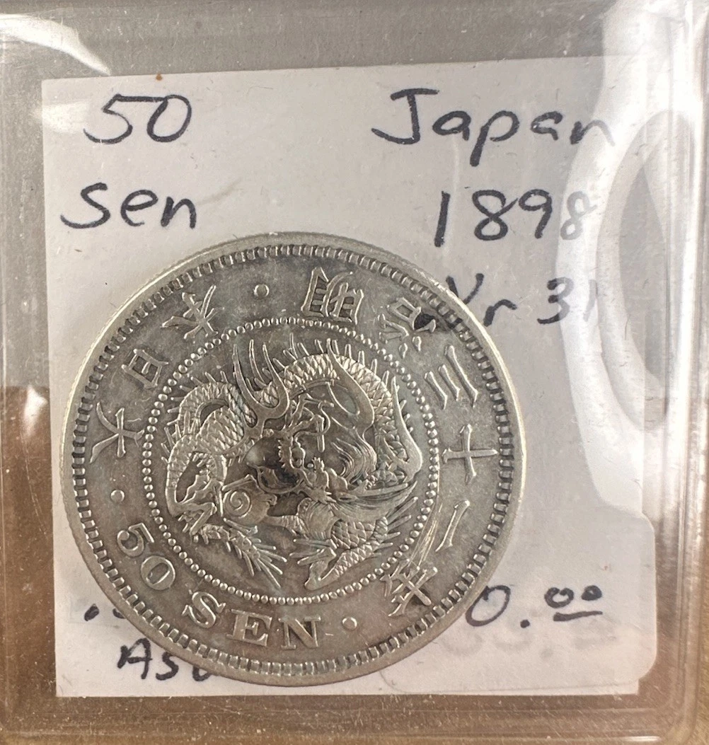 Silver 1898 Year Japanese Coins for sale | eBay