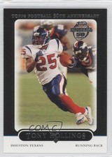 2005 Topps Black Tony Hollings #290 0t7