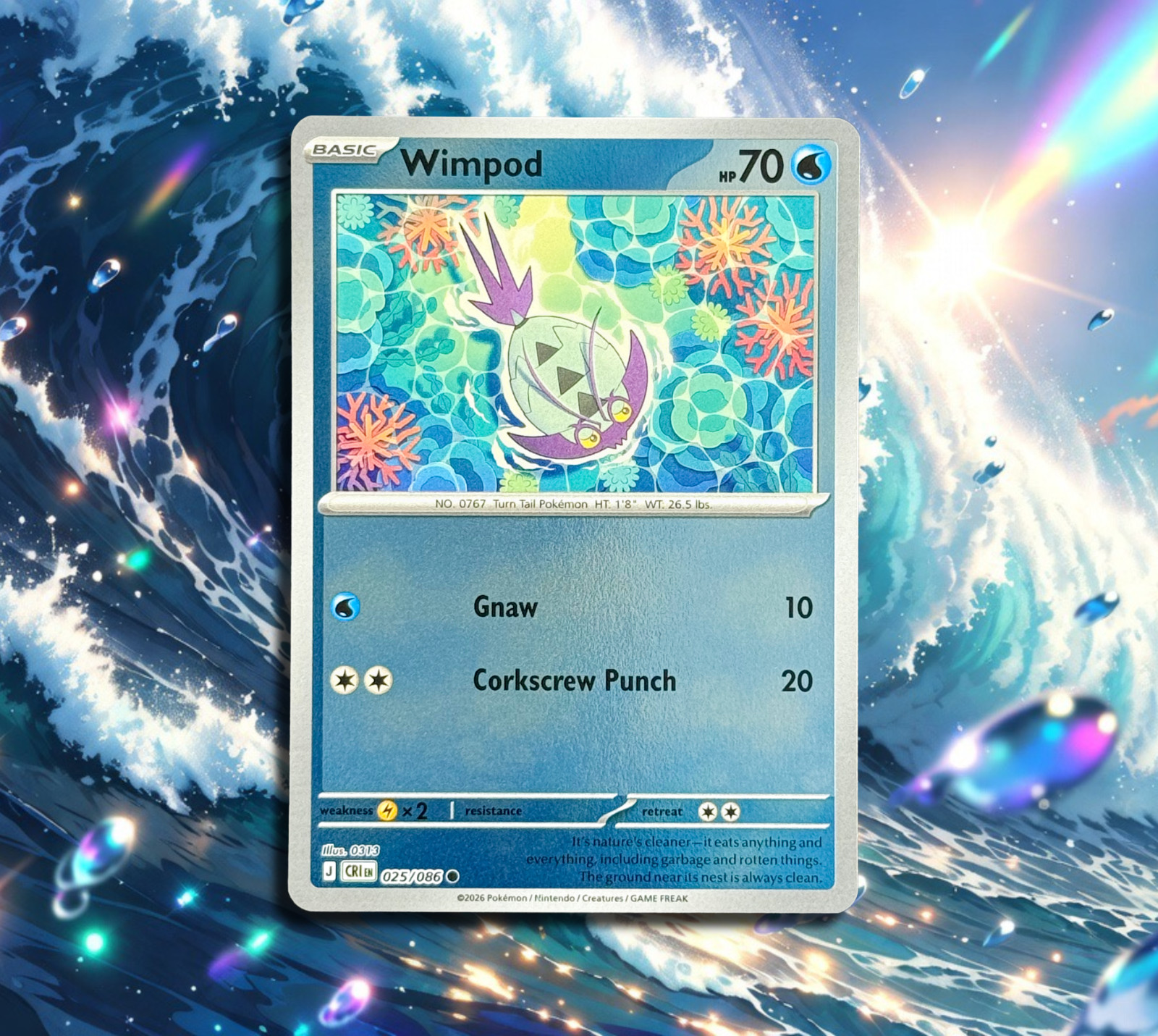 Pokémon TCG - Chaos Rising Holo/Reverse Holo EX SIR Illustration Rare Card | NM