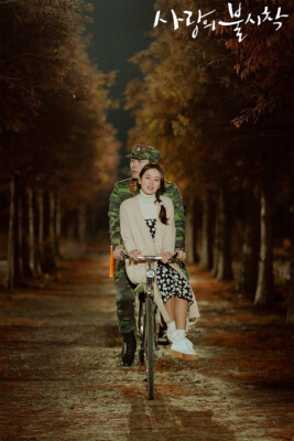 Crash Landing On You Son Ye Jin Hyun Bin Tv Show Wall Art Home