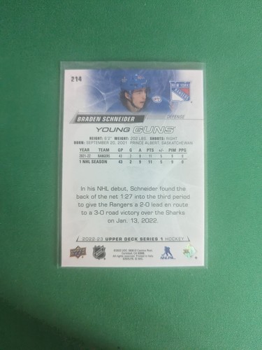 2022-23 Upper Deck Series 1 & 2 Young Guns Base & Canvas *Pick From List* - Picture 35 of 179