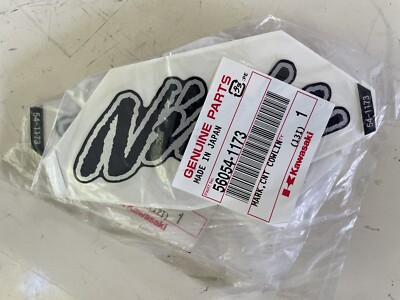 Kawasaki ZX-14R ZX1400 ABS 2012 56054-1173 CENTER COWLING DECAL